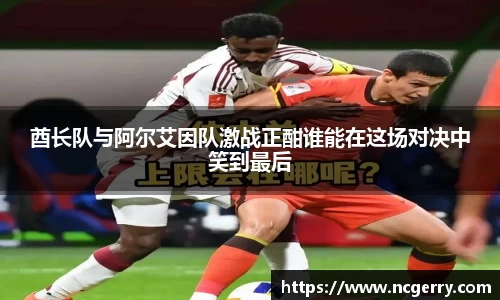 谈球吧